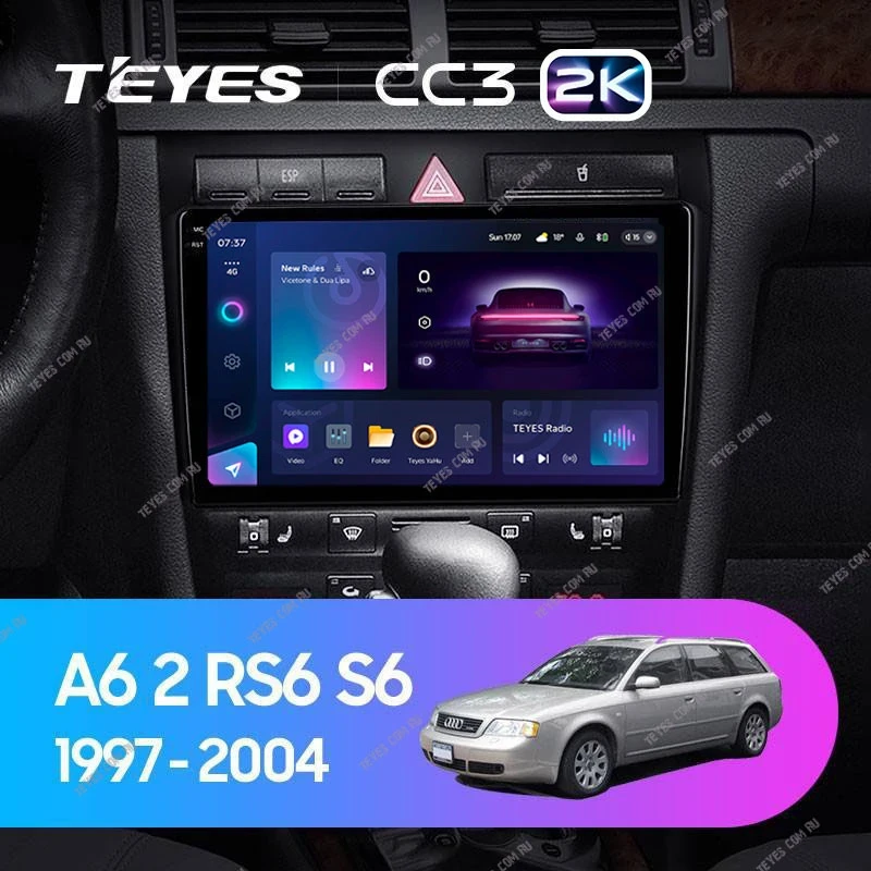 Штатная магнитола Teyes CC3 2K 4/64 Audi A6 2 (1997-2004)