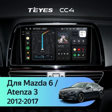Штатная магнитола Teyes CC4 6/64 Mazda Atenza 3 (2012-2017) Тип-A Правый руль