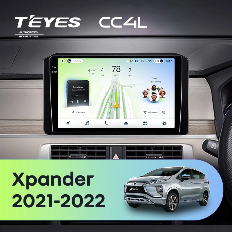 Штатная магнитола Teyes CC4L 6/64 Mitsubishi Xpander (2021-2022) Правый руль