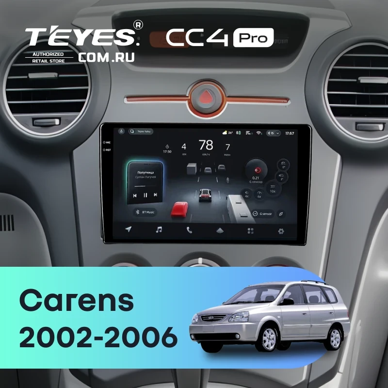 Штатная магнитола Teyes CC4 Pro 12/256 Kia Carens 1 (2002-2006)