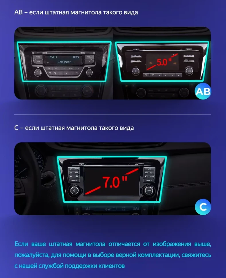 Штатная магнитола Teyes CC3L 4/32 Nissan X-Trail 3 T32 (2013-2021) F2 климат контроль Тип-C