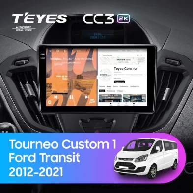 Штатная магнитола Teyes CC3 2K 4/64 Ford Tourneo Custom 1 (2012-2021) F2 (0din)