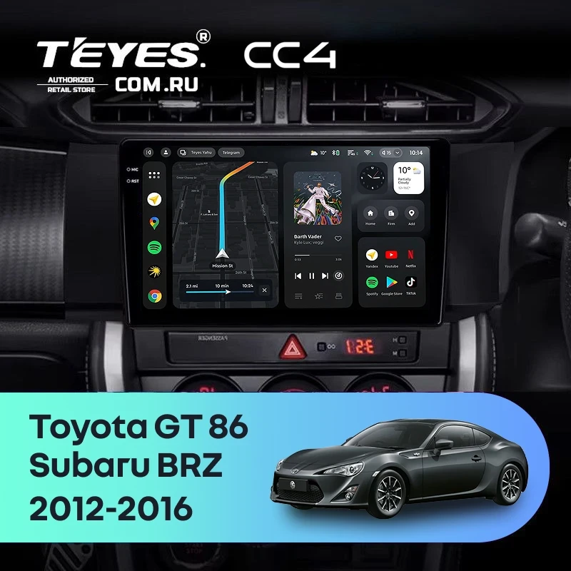 Штатная магнитола Teyes CC4 8/128 Toyota GT 86 (2012-2016) Правый руль