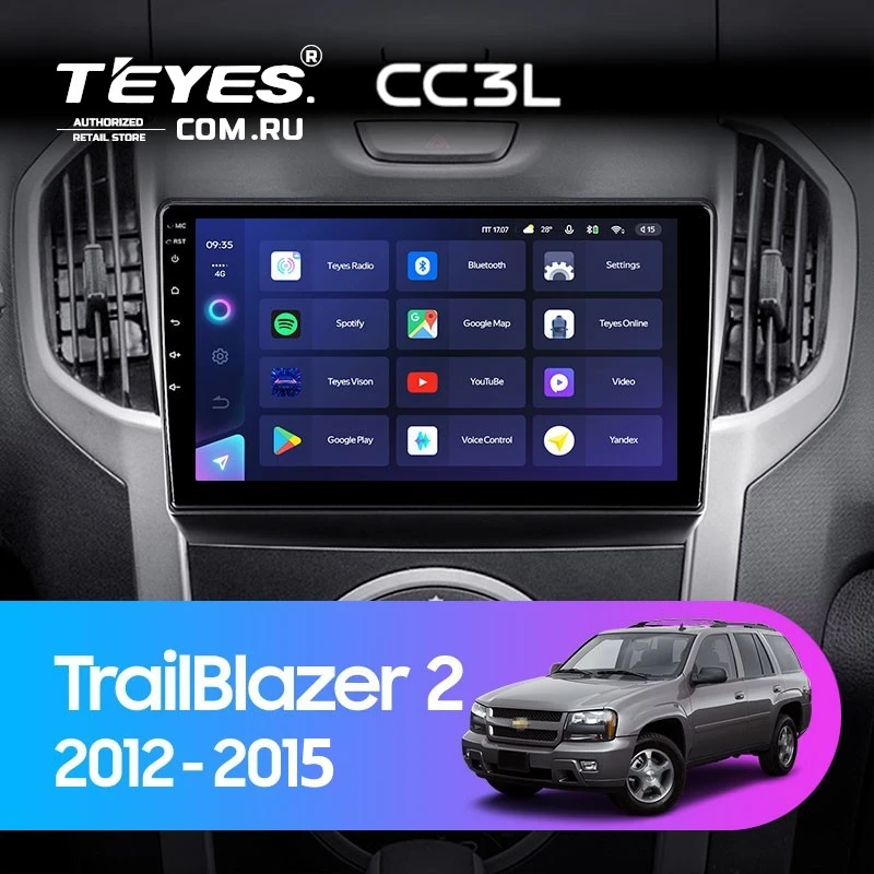 Штатная магнитола Teyes CC3L 4/32 Chevrolet TrailBlazer 2 (2012-2015)