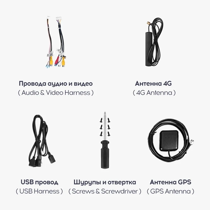 Переходная рамка Chevrolet Equinox 3 (2017-2022) (9,7")