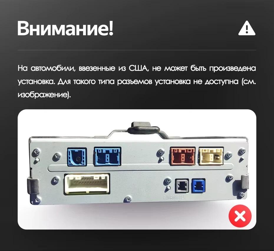 Штатная магнитола Teyes LUX ONE 4/64 Mazda Axela 4 (2018-2023) Тип-A Правый руль