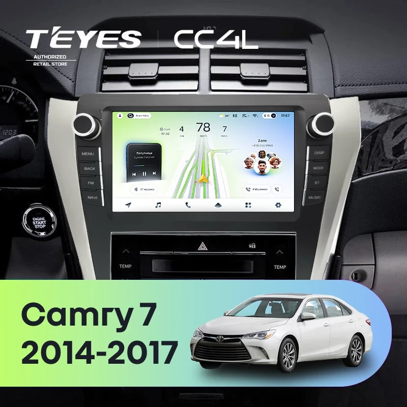 Штатная магнитола Teyes CC4L 6/64 Toyota Camry 7 XV 50 55 (2014-2017) F3 с кнопками