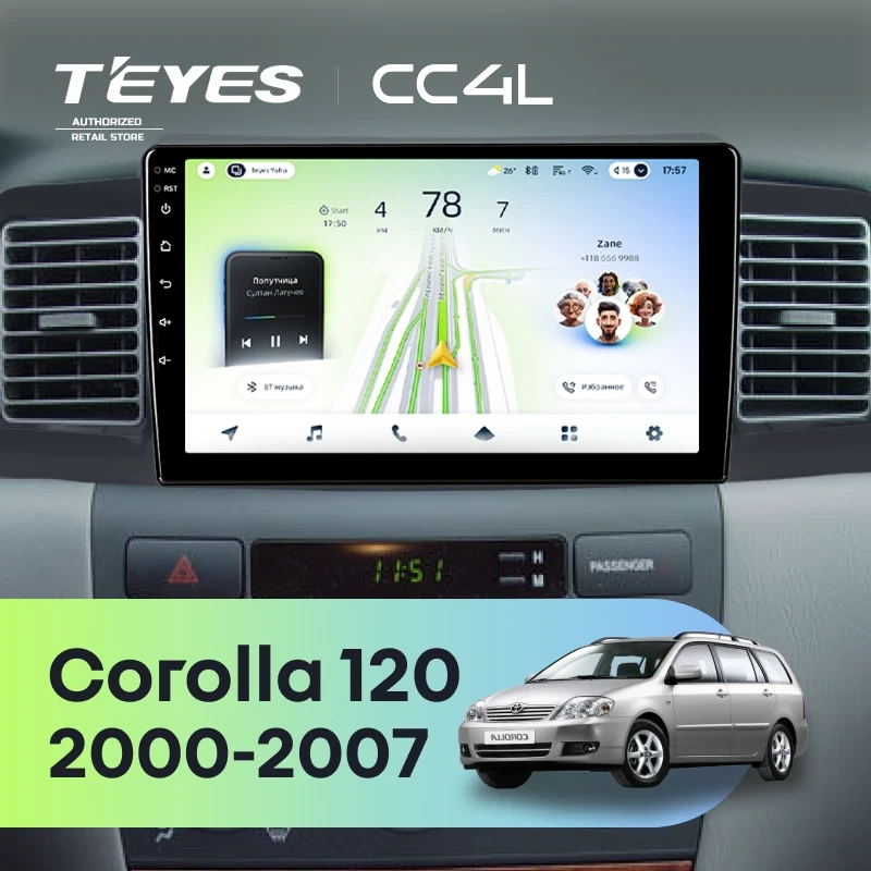 Штатная магнитола Teyes CC4L 4/64 Toyota Corolla 120 (2000-2007) (черная) F1
