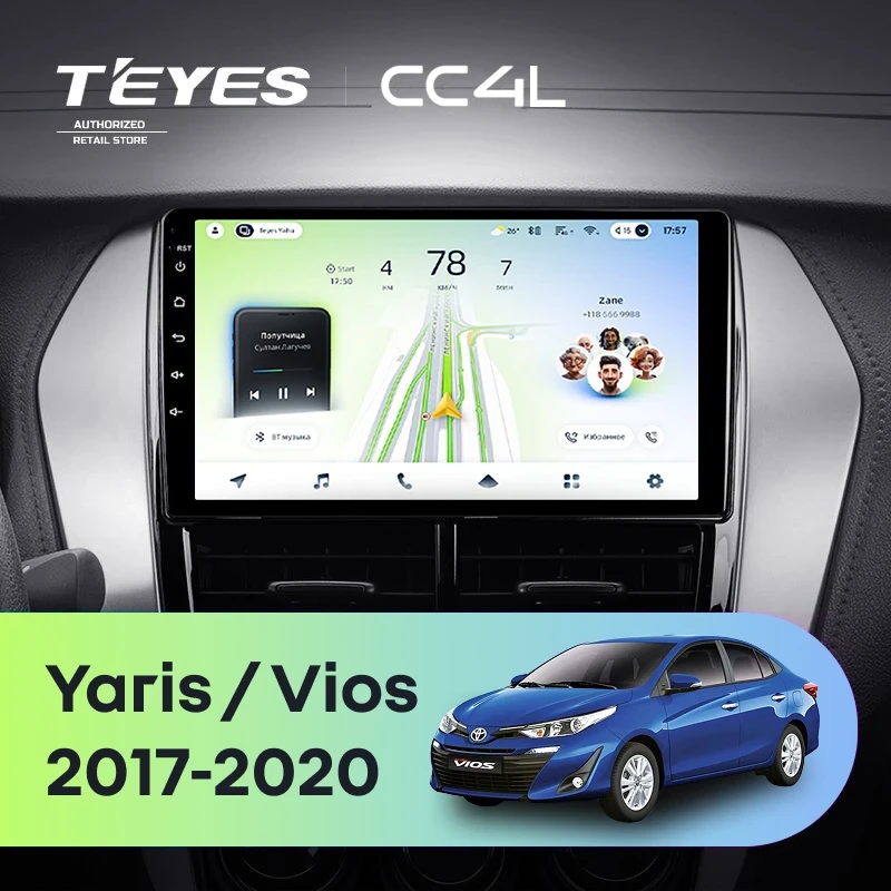 Штатная магнитола Teyes CC4L 4/64 Toyota Yaris (2017-2020) F2
