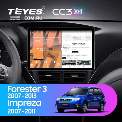 Штатная магнитола Teyes CC3 2K 6/128 Subaru Forester 3 SH (2007-2013) (11")