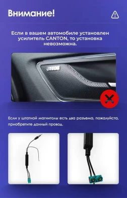 Штатная магнитола Teyes CC3 2K 4/64 Skoda Octavia 3 A7 (2013-2018) Тип-A (13")
