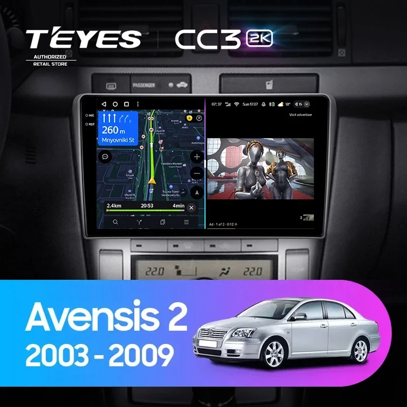 Штатная магнитола Teyes CC3 2K 4/64 Toyota Avensis T250 (2003-2009)
