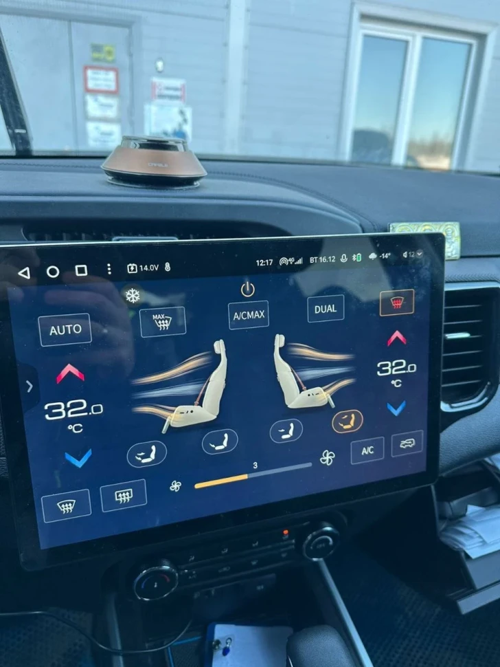 Штатная магнитола Teyes CC4 Pro 12/256 Chery Tiggo 4X 5X (2019-2020)