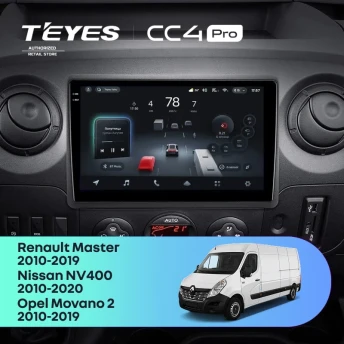 Штатная магнитола Teyes CC4 Pro 12/256 Nissan NV400 (2010-2020) F1
