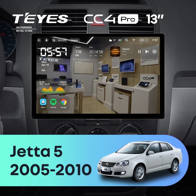 Штатная магнитола Teyes CC4 Pro 12/256 Volkswagen Jetta 5 (2005-2010) F3 (13")