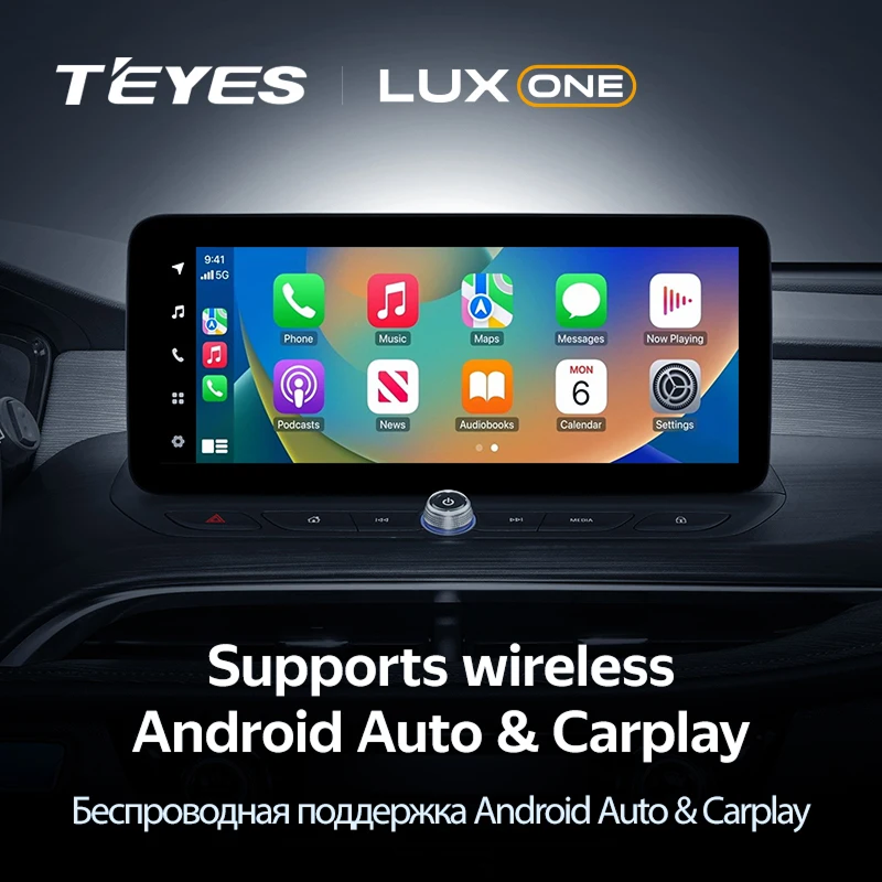 Штатная магнитола Teyes LUX ONE 6/128 Buick Velite 6 (2019-2023) Тип-B