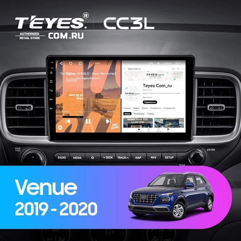 Штатная магнитола Teyes CC3L 4/32 Hyundai Venue (2019-2020) Правый руль