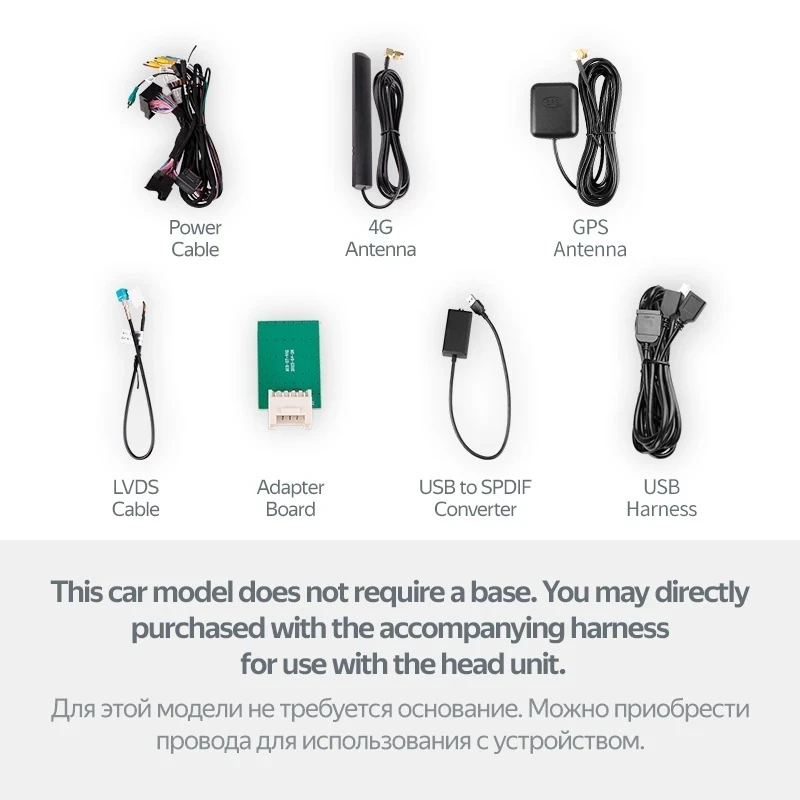 Установочный комплект Mercedes-Benz A-Class 3 W176 / GLA-Class X156 (NTG 5.0) (2015-2020) (12,3")