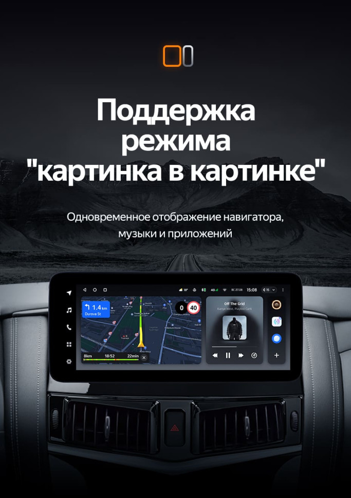 Штатная магнитола Teyes LUX ONE 4/64 Nissan Patrol 6 Y62 (2010-2020)
