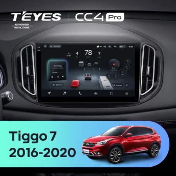 Штатная магнитола Teyes CC4 Pro 12/256 Chery Tiggo 7 (2016-2020) F2