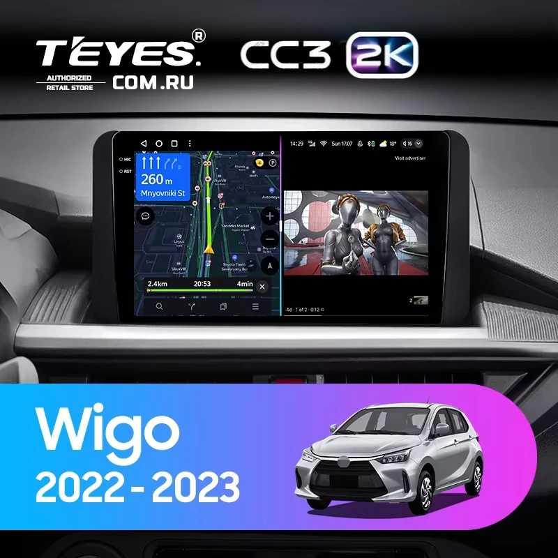 Штатная магнитола Teyes CC3 2K 360 6/128 Toyota Wigo (2022-2023) F2