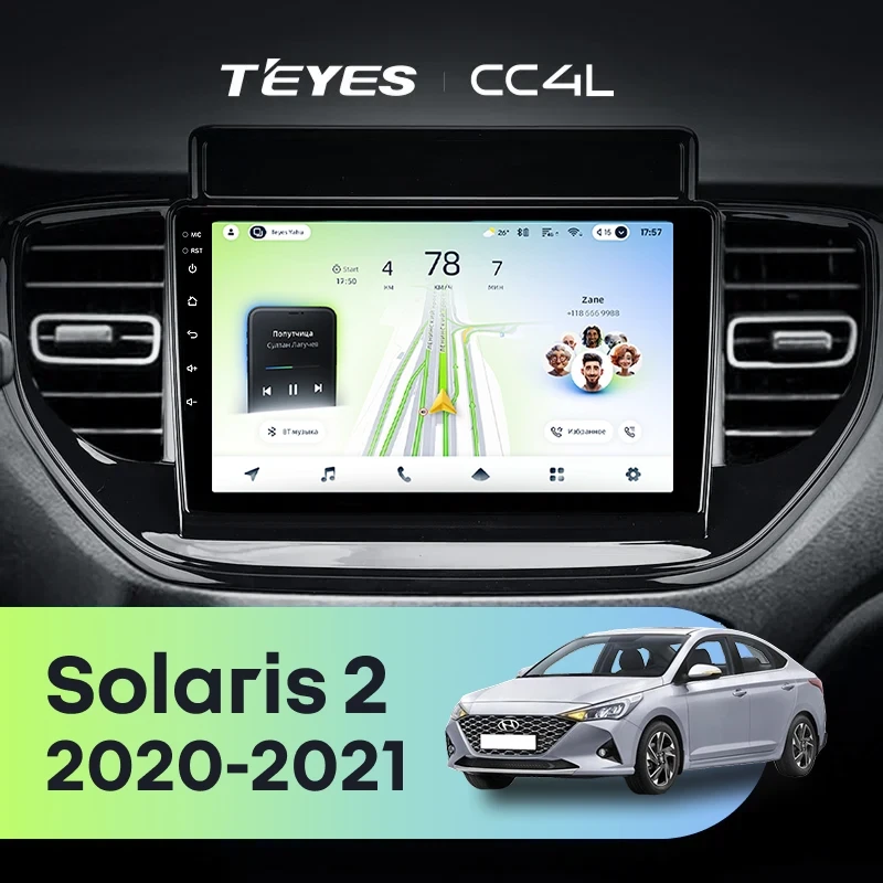 Штатная магнитола Teyes CC4L 4/64 Hyundai Solaris 2 (2020-2021)