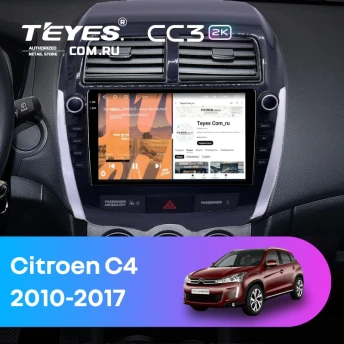 Штатная магнитола Teyes CC3 2K 360 6/128 Citroen C4 Aircross (2010-2017) Тип-A (9")