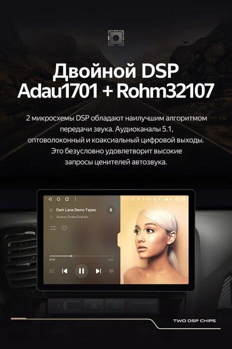 Штатная магнитола Teyes CC3 2K 4/32 Nissan Juke (2010-2014) (13")