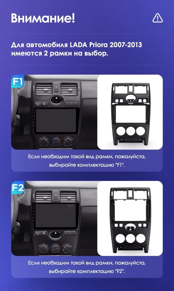 Штатная магнитола Teyes CC3 2K 6/128 Lada Priora 1 (2007-2013) F2 (серебро)