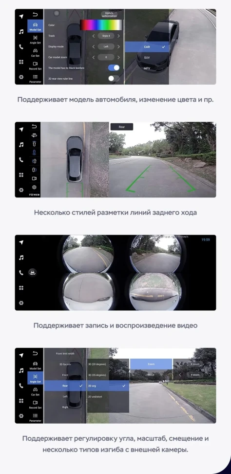 Штатная магнитола Teyes LUX ONE 360 6/128 Hyundai Tucson (2018-2021)