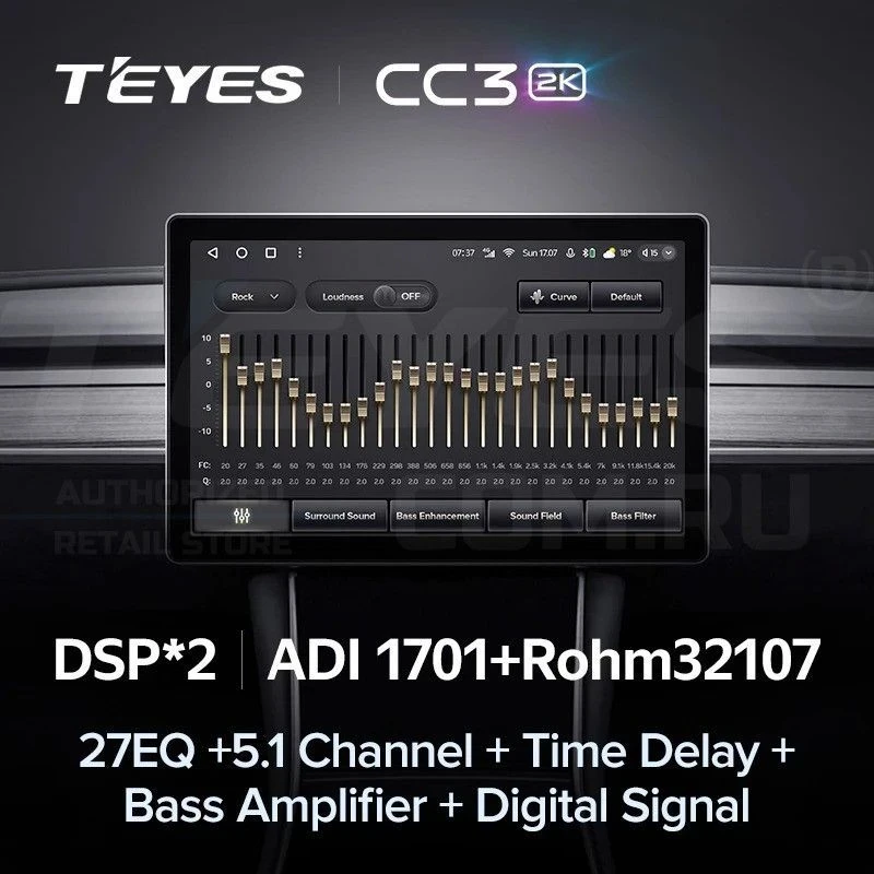 Штатная магнитола Teyes CC3 2K 6/128 Volkswagen Passat B8 2014+ (11")