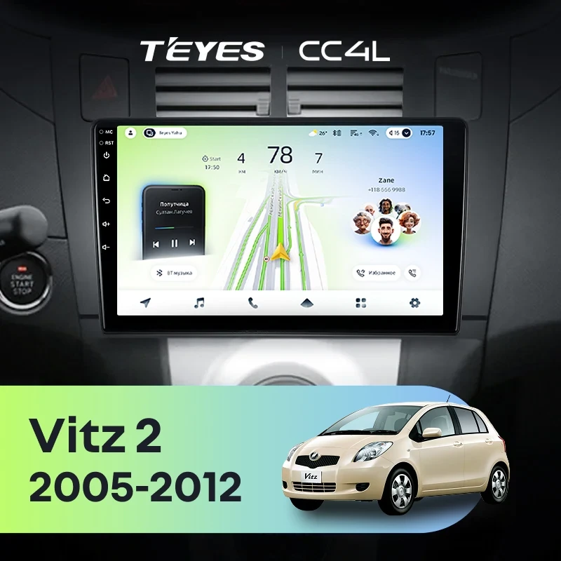 Штатная магнитола Teyes CC4L 4/64 Toyota Vitz 2 XP90 (2005-2012) F2