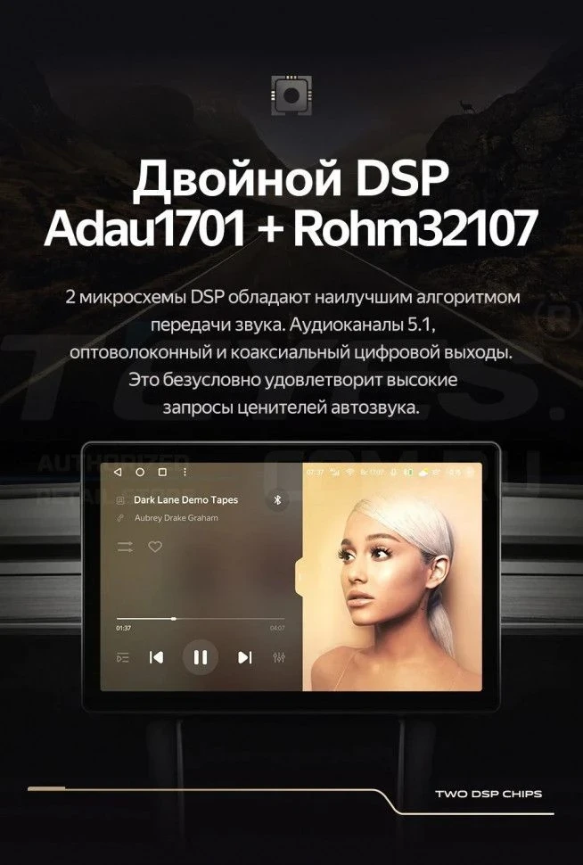 Штатная магнитола Teyes CC3 2K 6/128 Audi S3 2 (2006-2012) (11")