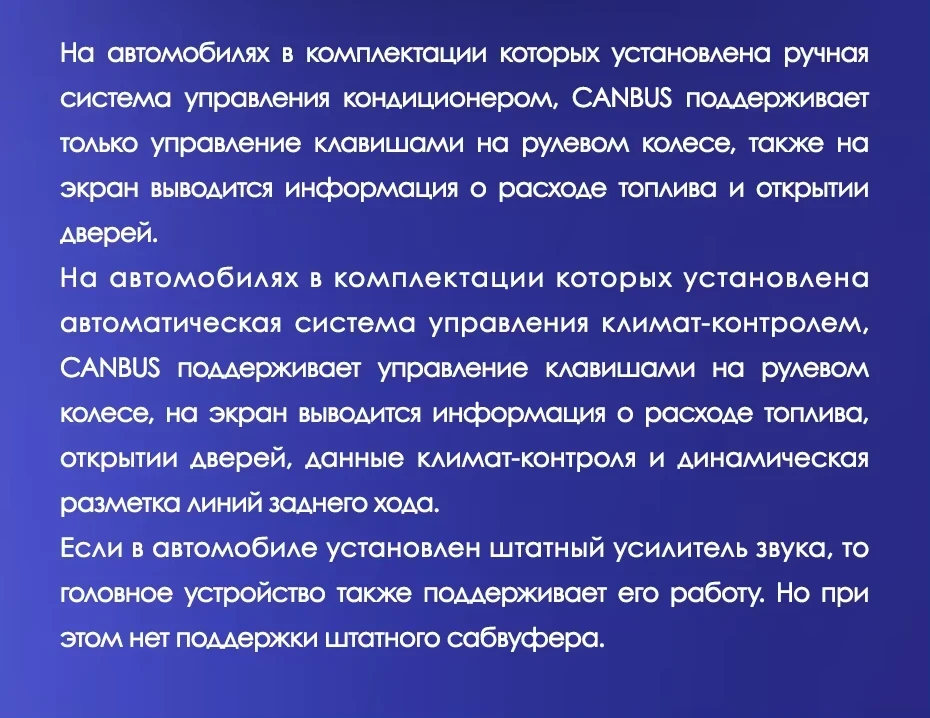 Штатная магнитола Teyes CC3L 4/32 Honda CR-V 4 RM RE (2011-2018) 9" Тип-C