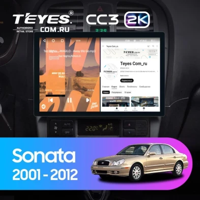 Штатная магнитола Teyes CC3 2K 4/32 Hyundai Sonata EF рестайлинг (2001-2012) (11")