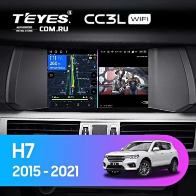 Штатная магнитола Teyes CC3L WiFi 2/32 Hover Haval H7 1 (2015-2021)