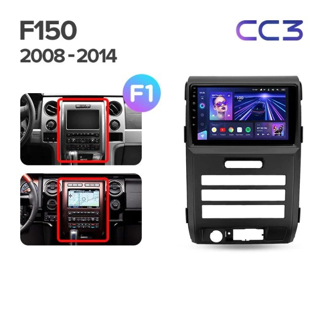 Штатная магнитола Teyes CC3 4/32 Ford F150 P415 Raptor (2008-2014) F1