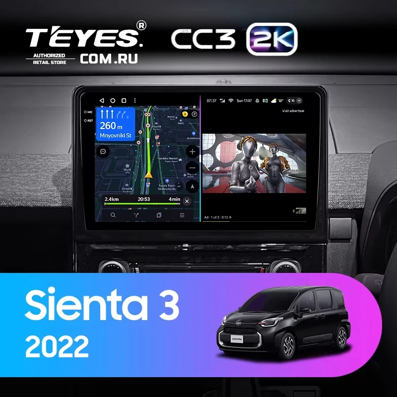 Штатная магнитола Teyes CC3 2K 360 6/128 Toyota Sienta 3 (2022-2023)