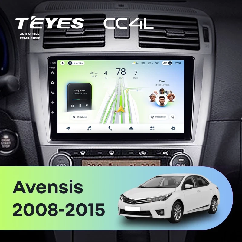 Штатная магнитола Teyes CC4L 4/64 Toyota Avensis 3 (2008-2015) F1