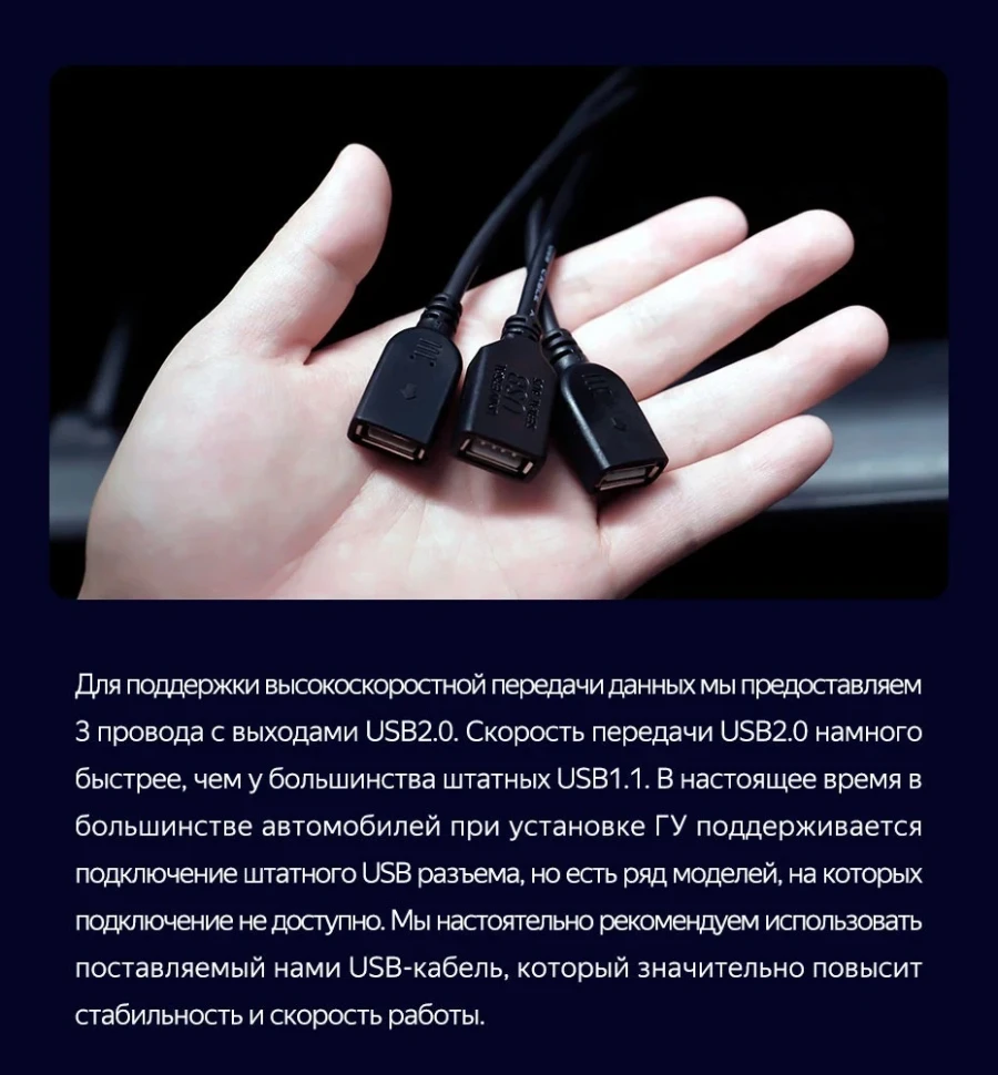 Штатная магнитола Teyes CC3 4/32 Honda Jazz 3 (2013-2020) Тип-B