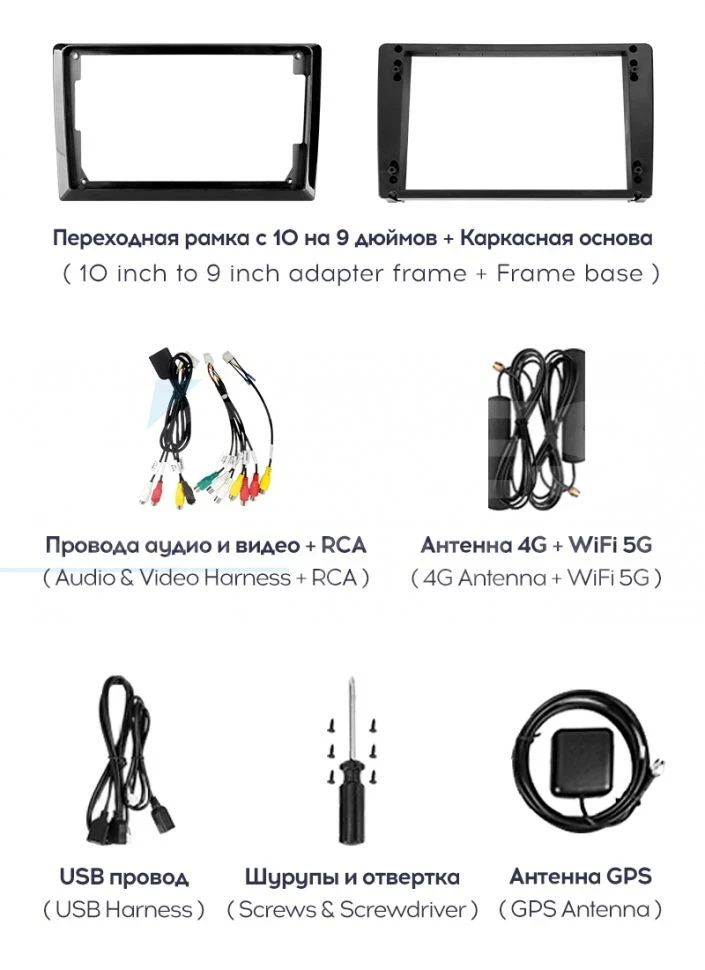 Штатная магнитола Teyes CC3 2K 6/128 Citroen C-Crosser 1 (2007-2013) Тип-B (13" с кнопками)