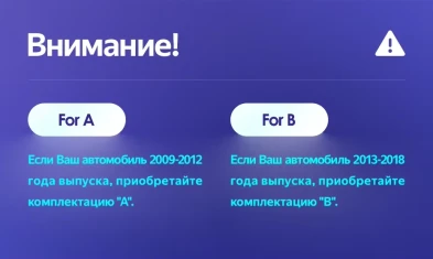 Штатная магнитола Teyes CC3 4/32 Ford Fiesta 6 (2009-2018) F1 Тип-A