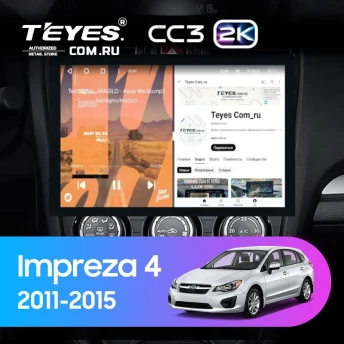 Штатная магнитола Teyes CC4 Pro 8/128 Subaru Impreza 4 (2011-2015) Тип-A (13")