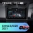 Штатная магнитола Teyes CC4 Pro 12/256 Hyundai Creta 2 (2021-2022) (глянец) F2
