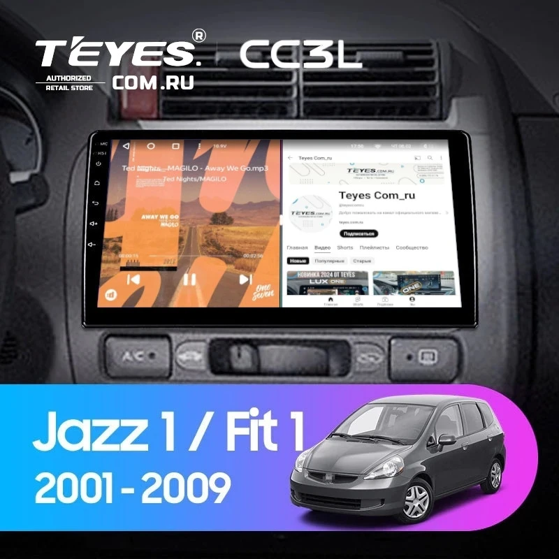 Штатная магнитола Teyes CC3L 4/32 Honda Fit 1 (2001-2009)
