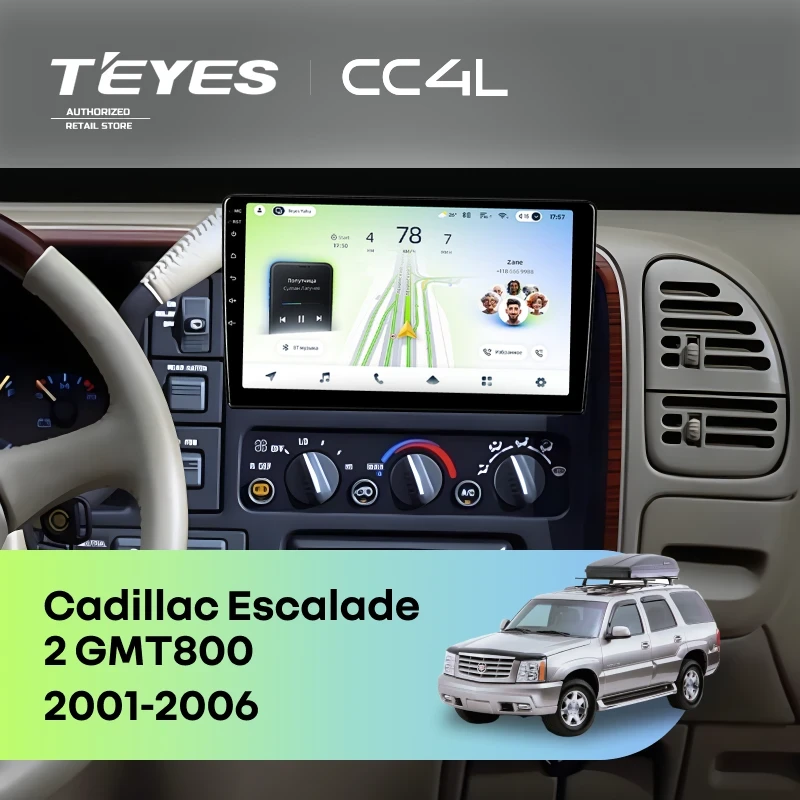 Штатная магнитола Teyes CC4L 6/64 Cadillac Escalade 2 GMT800 (2001-2006)