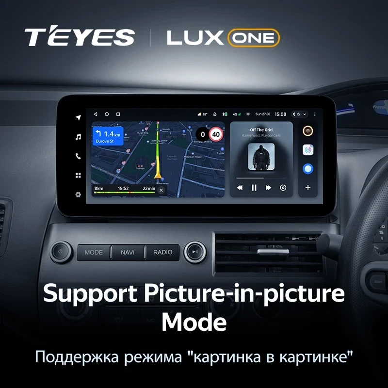 Штатная магнитола Teyes LUX ONE 360 6/128 Honda Civic 8 FK FN FD (2005-2012) Правый руль