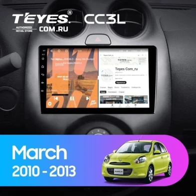 Штатная магнитола Teyes CC3L 4/32 Nissan March K13 (2010-2013)