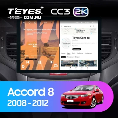 Штатная магнитола Teyes CC3 2K 360 6/128 Honda Accord 8 (2008-2012) (13")