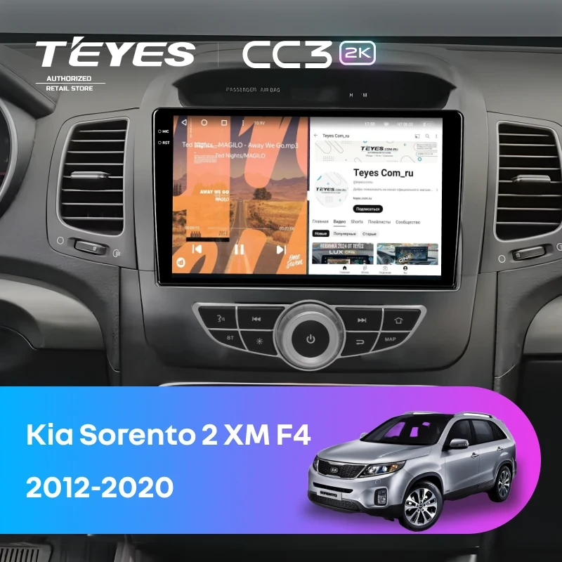 Штатная магнитола Teyes CC3 2K 4/32 Kia Sorento 2 XM (2012-2020) F4